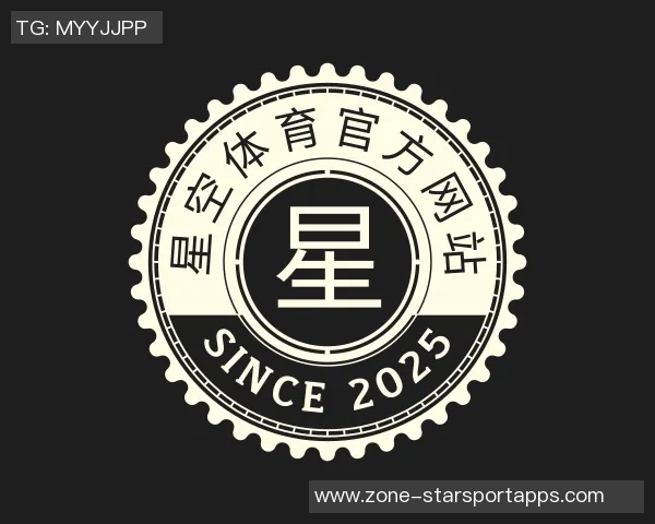 2015年全球足球球员排名分析与影响力评估 2015年全球足球球员排名分析与影响力评估